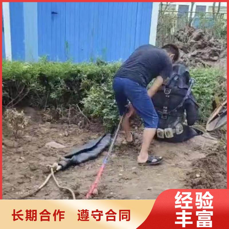 ​水下施工潜水团队多年行业经验正规