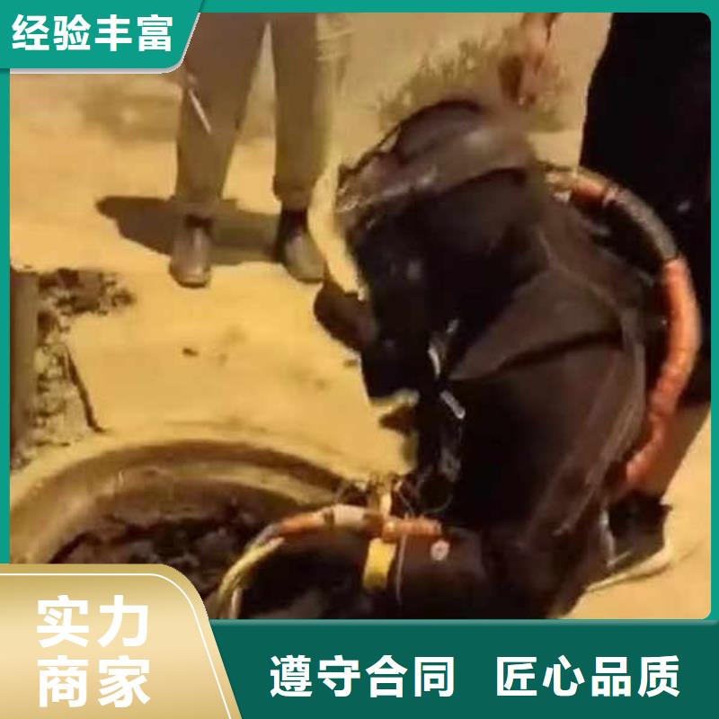 水下施工【水下安装】技术比较好质优价廉