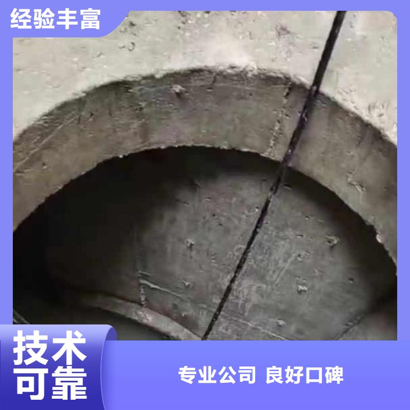 水下施工水下打捞实力强有保证同城生产商