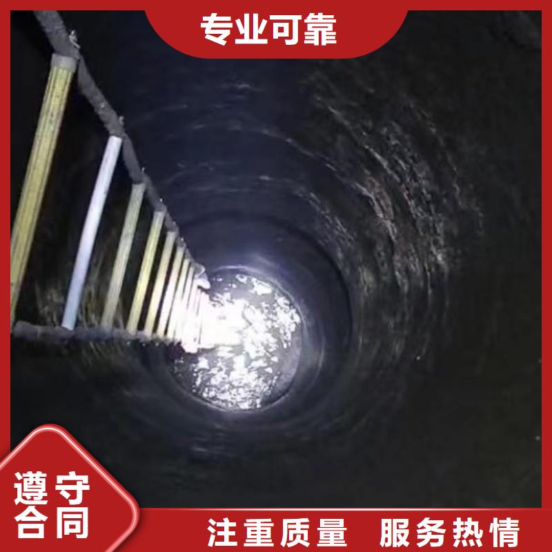 水下施工-潜水打捞团队诚信放心