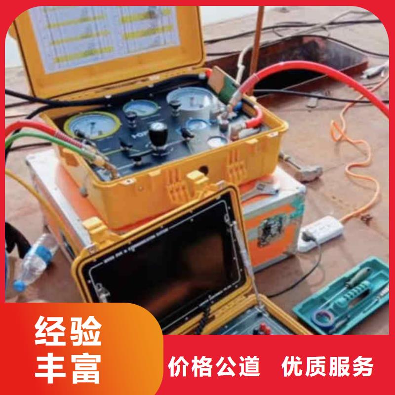 潜水员服务水池堵漏服务经验丰富价格美丽