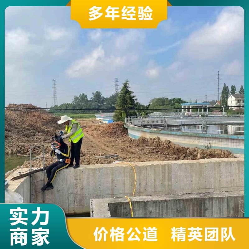 潜水员服务水下桥墩加固知名公司快捷