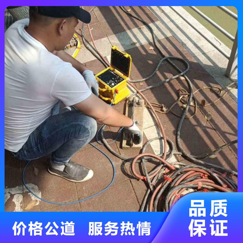 【潜水员服务】水下清淤靠谱商家当地经销商