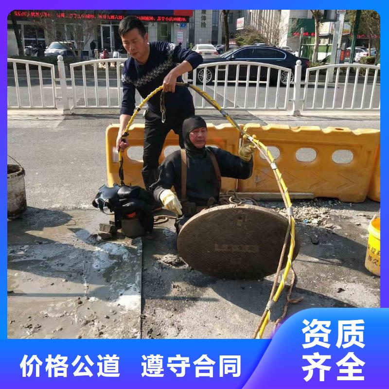 【潜水员服务潜水打捞团队专业可靠】本地厂家