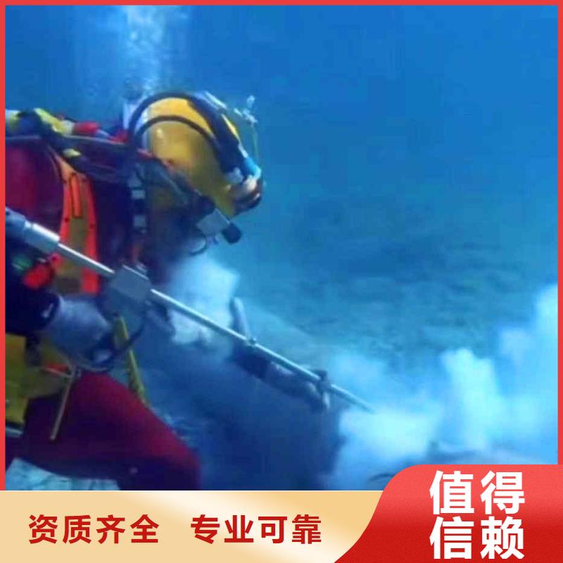 潜水员服务水下摄像服务正规团队专业团队