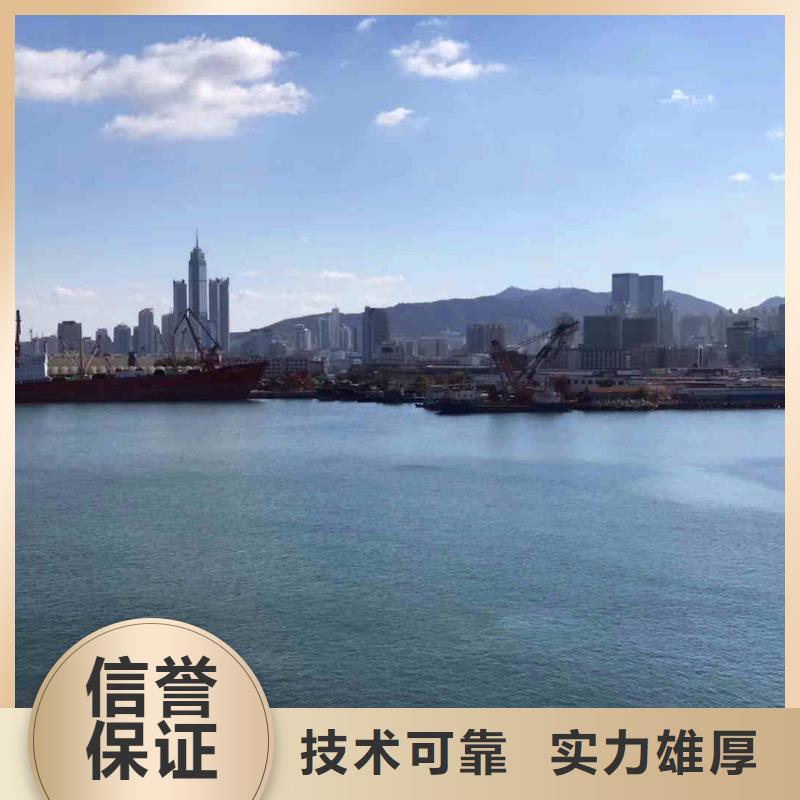 潜水员服务水下切割团队品质服务经验丰富