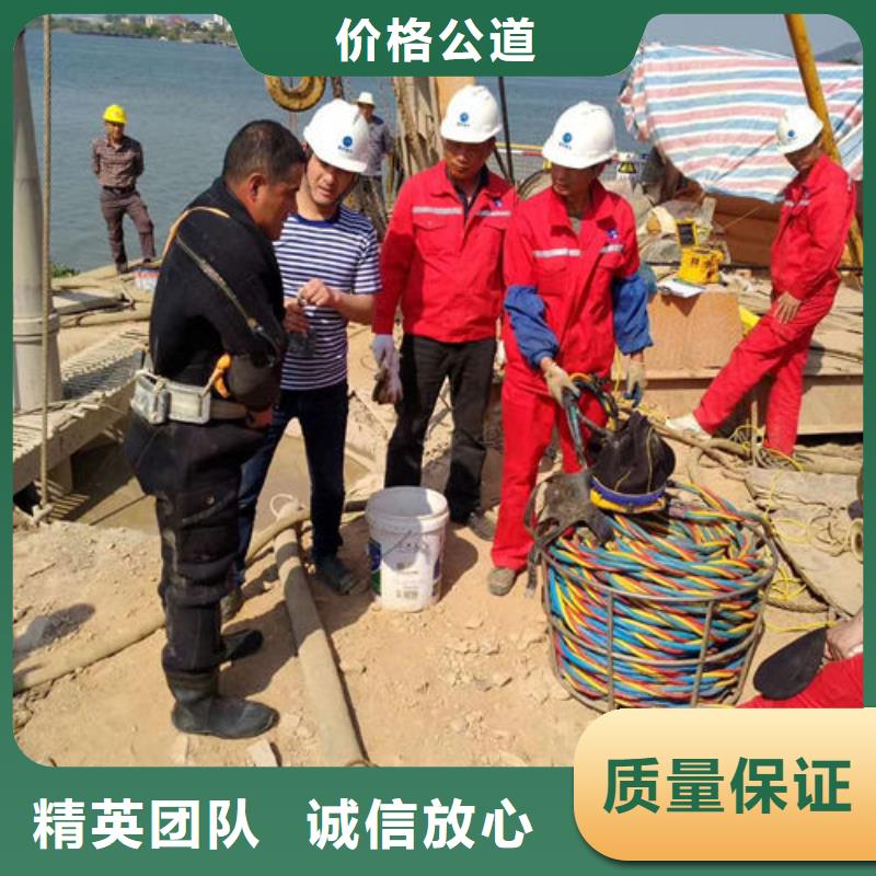 【水下工程】隧道漏水施工口碑商家专业可靠