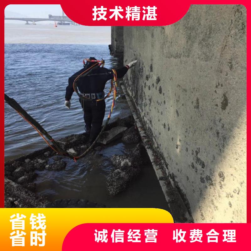 水下工程水下清淤队伍技术精湛当地供应商