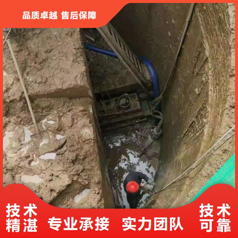 水下浇筑收费实力批发厂家同城经销商
