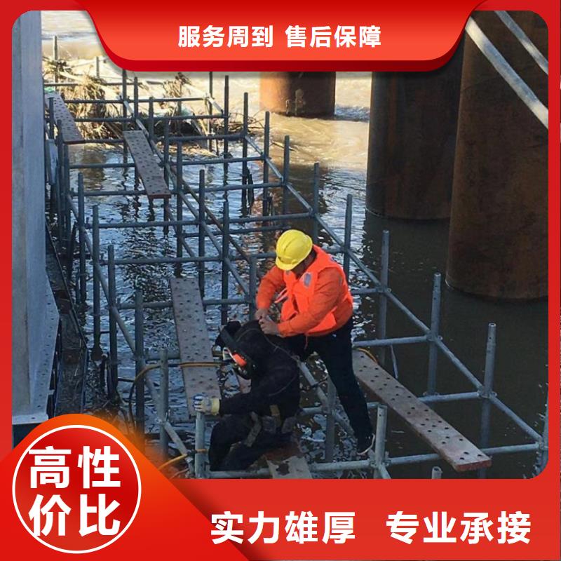 潜水检测电话实力雄厚