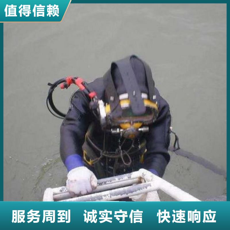厌氧池水鬼切割不锈钢全国施工价格美丽