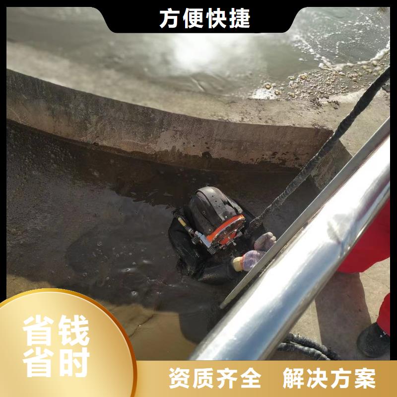 带水封堵管道作业优质源头厂家本地货源