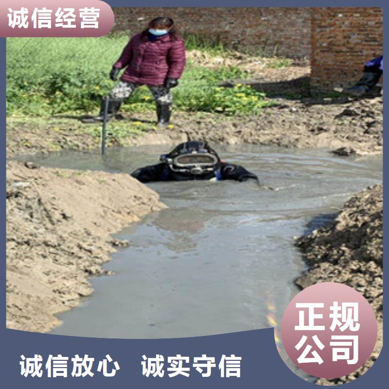 水下工程水下沉管沉箱施工随叫随到当地供应商