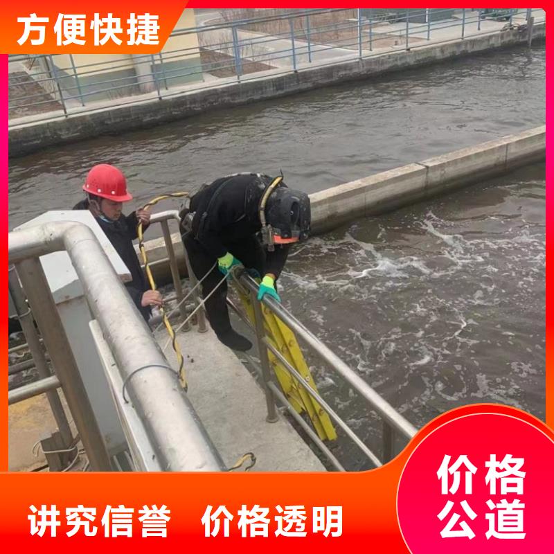水下工程水下沉管沉箱施工技术好价格公道