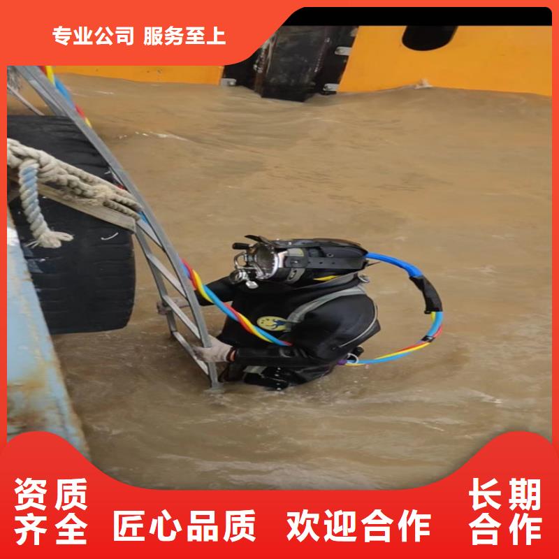 水下工程技术精湛方便快捷