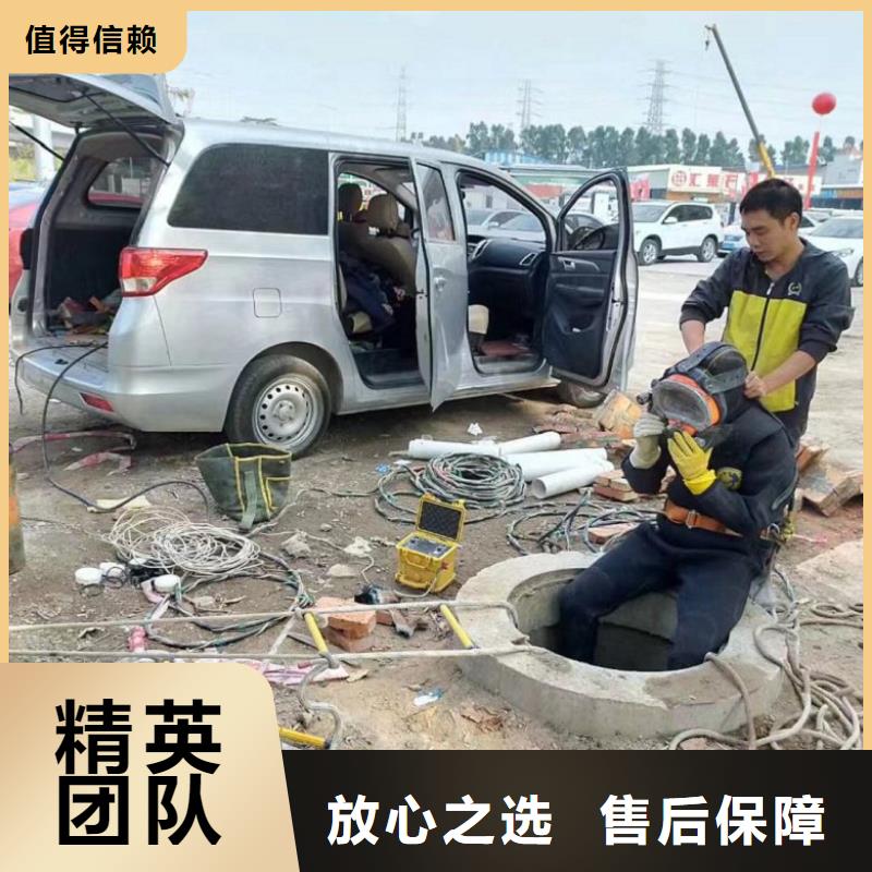 欢迎访问-潜水打捞队价格当地服务商