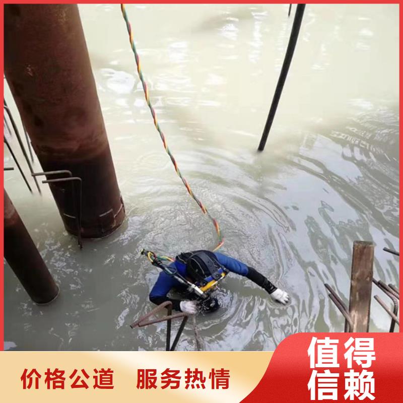 品质过关价格合理水里面服务至上
