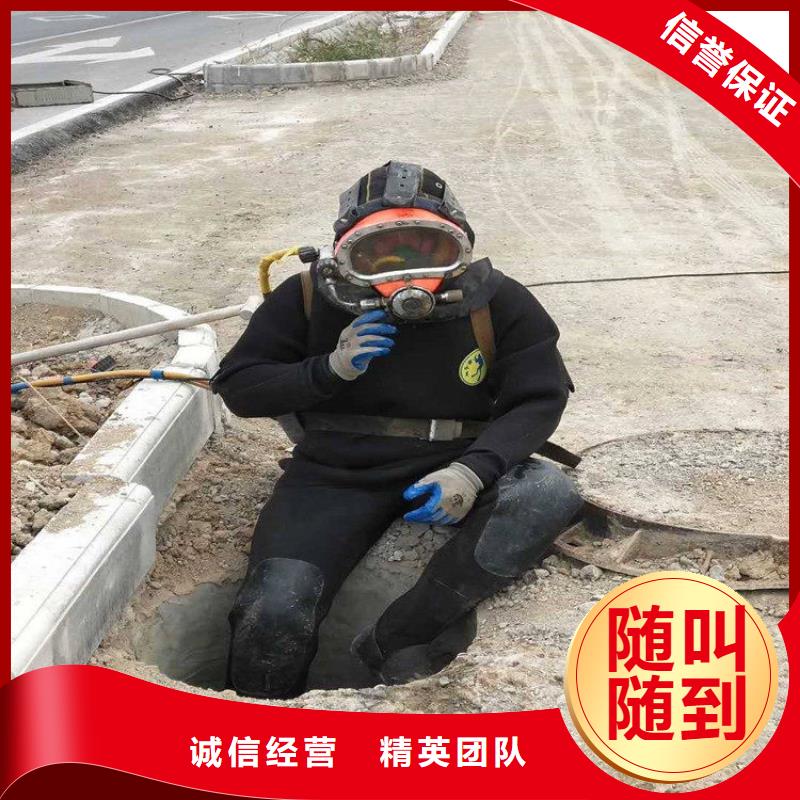 订购拦污栅水下清淤泥服务周到