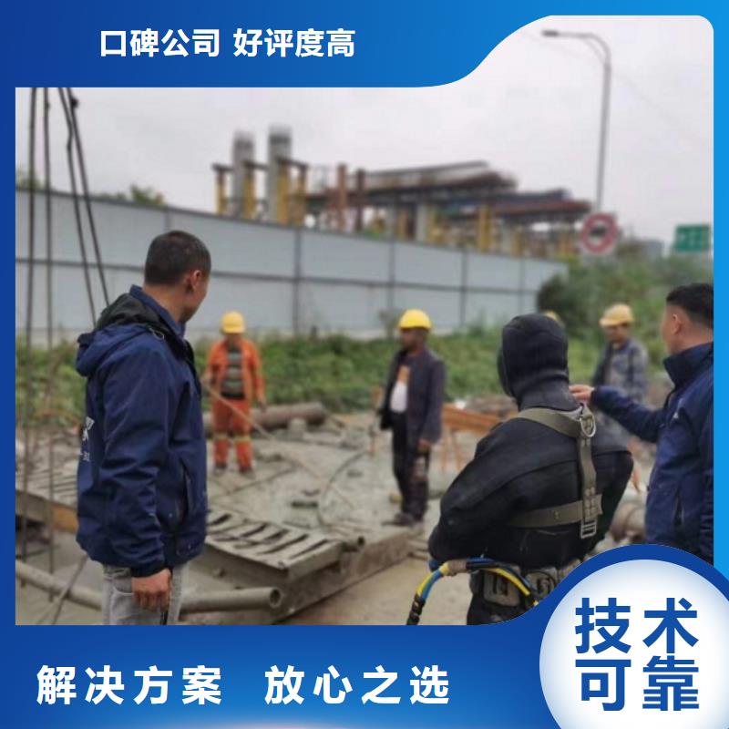 询问报价品质过关水下遵守合同