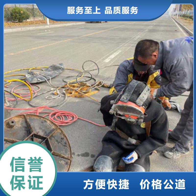 专业水下冲泥常规货源充足放心之选