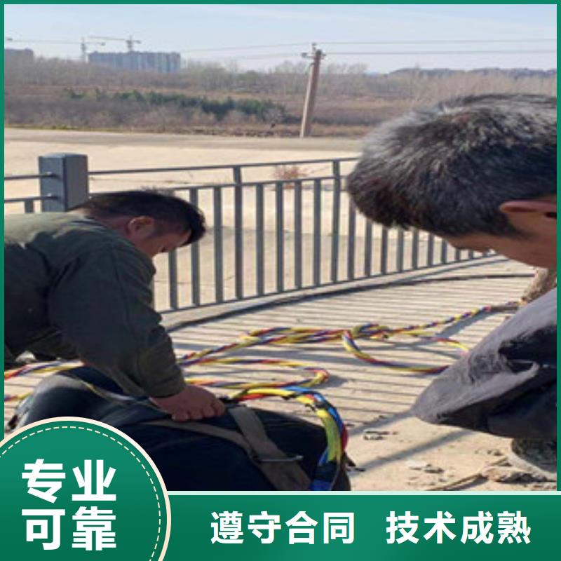 水下工程沉井下沉施工专业公司正规团队