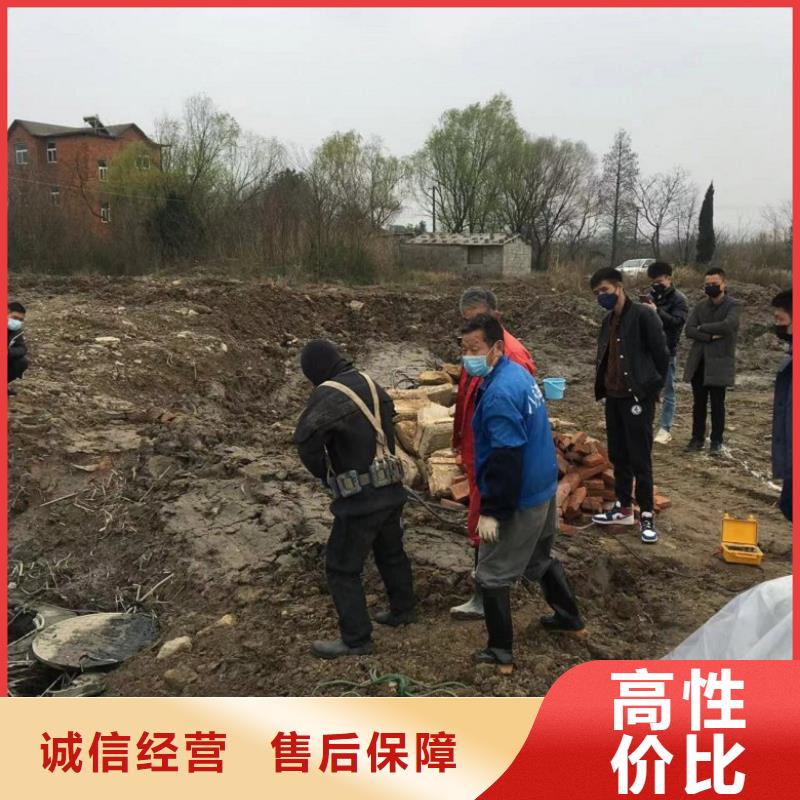 水下工程【水下拆除开孔】先进的技术一站式服务