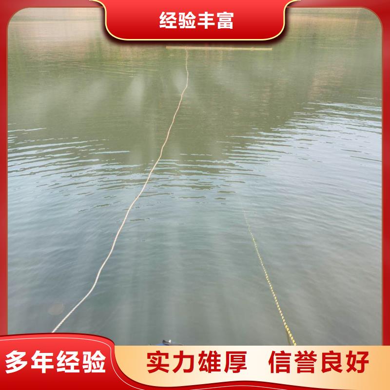 水下工程水下管道电缆安装团队一站式服务
