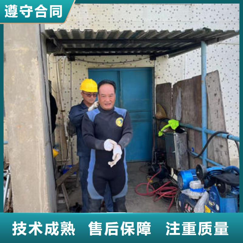 蛙人水下服务价格品质过关水里面当地厂家
