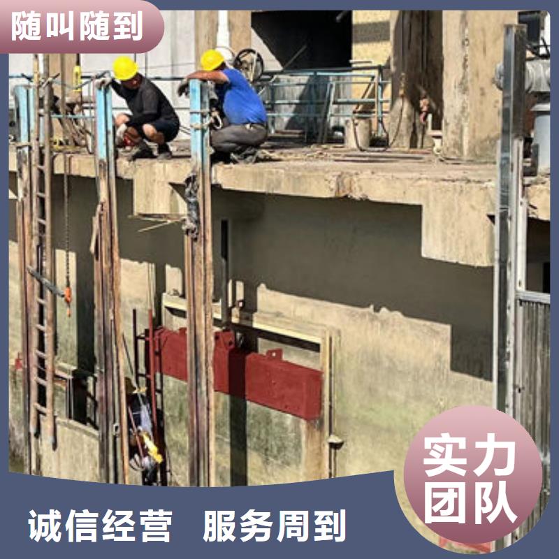 水下安装施工打捞队诚信企业水下一对一服务