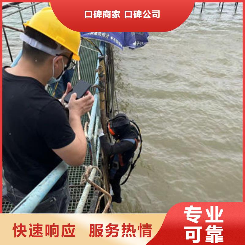 五指山市潜水测量电话性价比高水下当地经销商