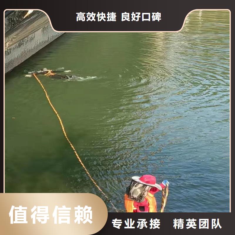 水下加固工程工厂现货有实力