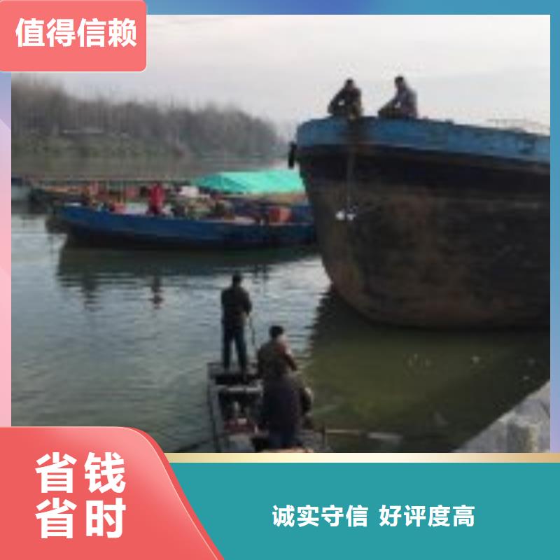定制水下检查公司_品牌厂家实力雄厚