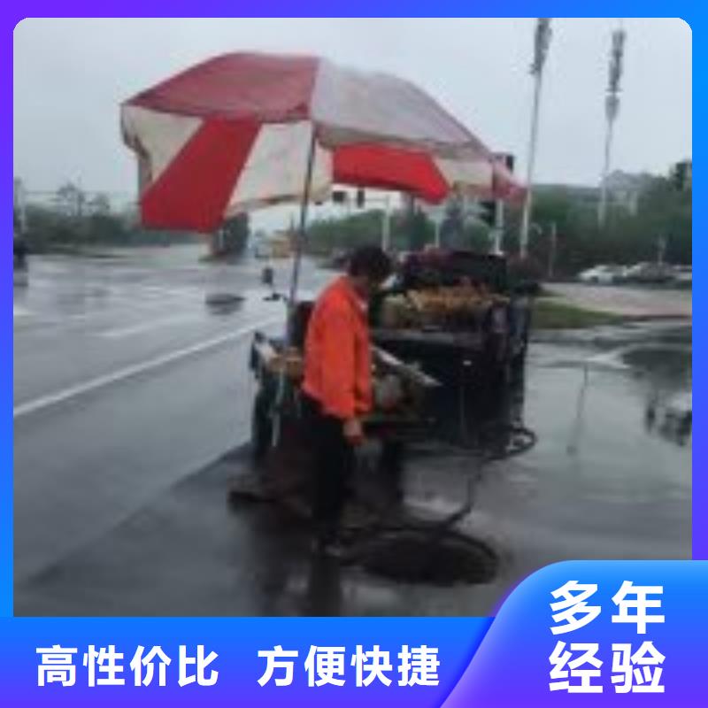 水下工程水下拆墙工程高品质本地经销商