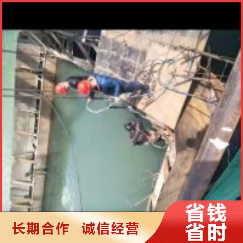 水下工程【渗水补漏施工】技术精湛资质齐全