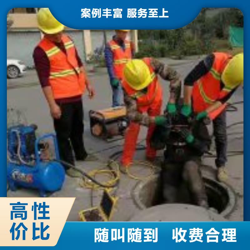 欢迎订购质量可靠水里面当地货源