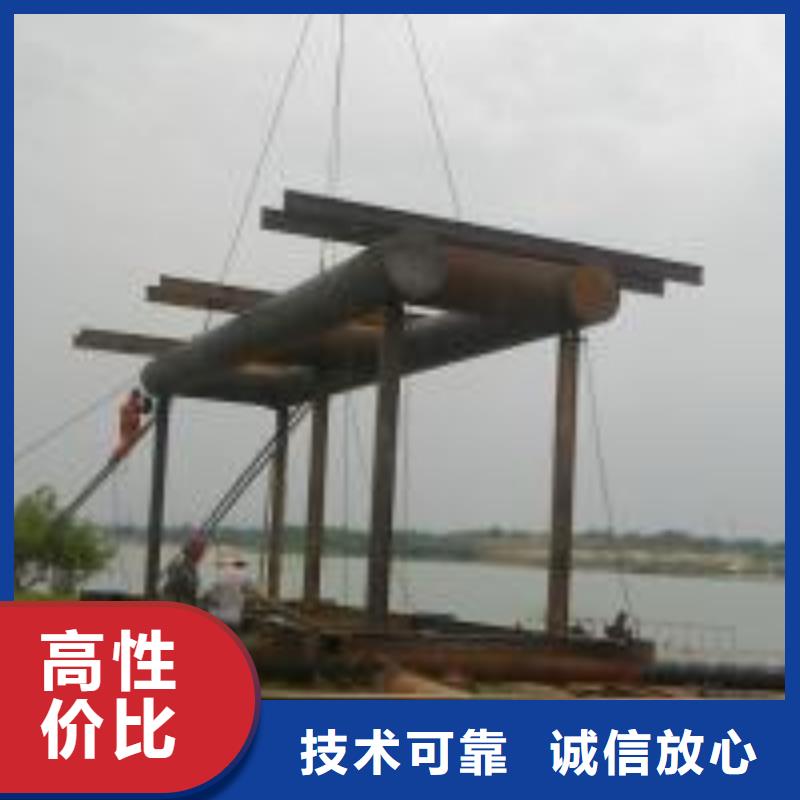 水下工程水下打捞救援队服务周到当地供应商