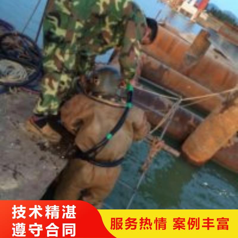 水下工程,水下爆破技术比较好口碑公司