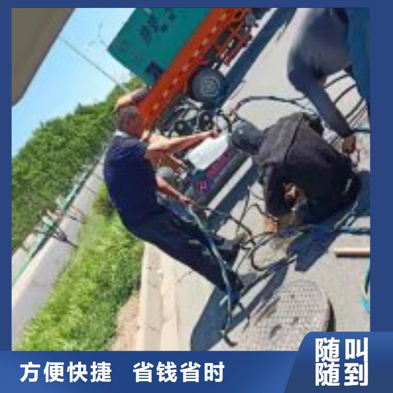 2025现货供应##污水池潜水员安装作业##型号齐全明码标价