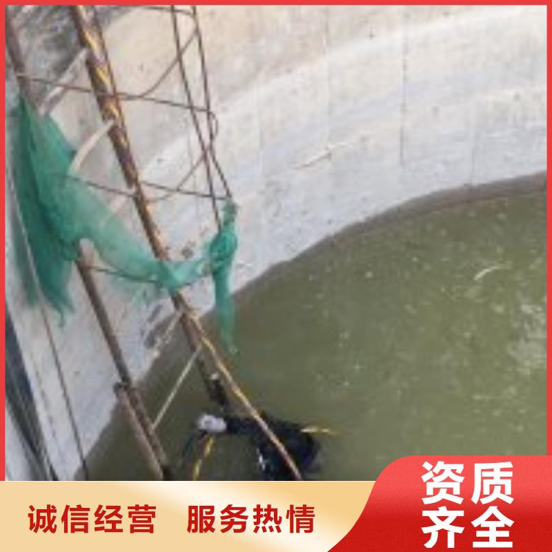 【水下工程水下救援机器人放心之选】经验丰富