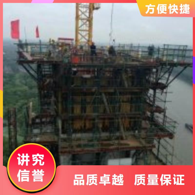 水下安装遵守合同