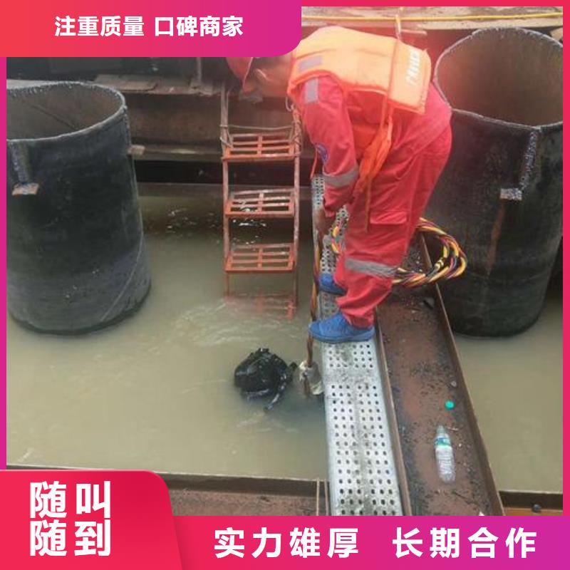拼装打捞船水下照相服务技术可靠专业