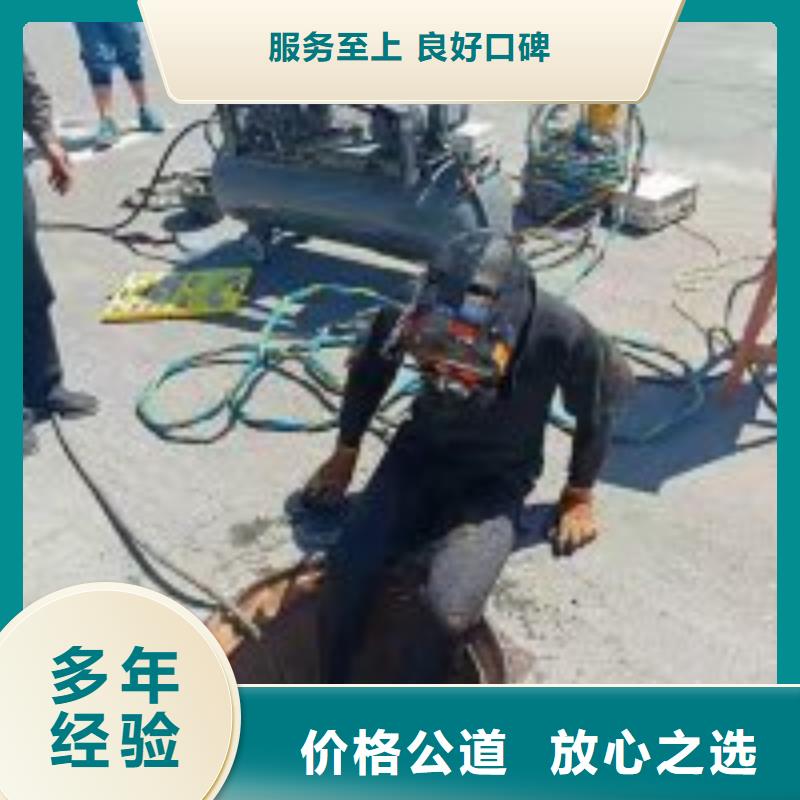 拼装打捞船-水下切割焊接先进的技术同城制造商