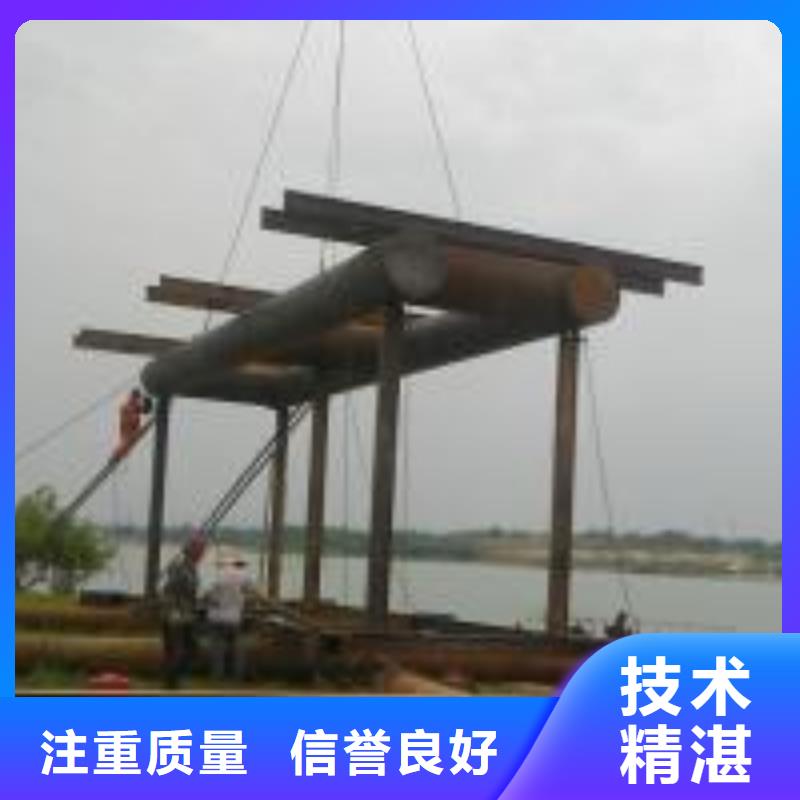 拼装打捞船污水管道水下封堵口碑公司当地制造商