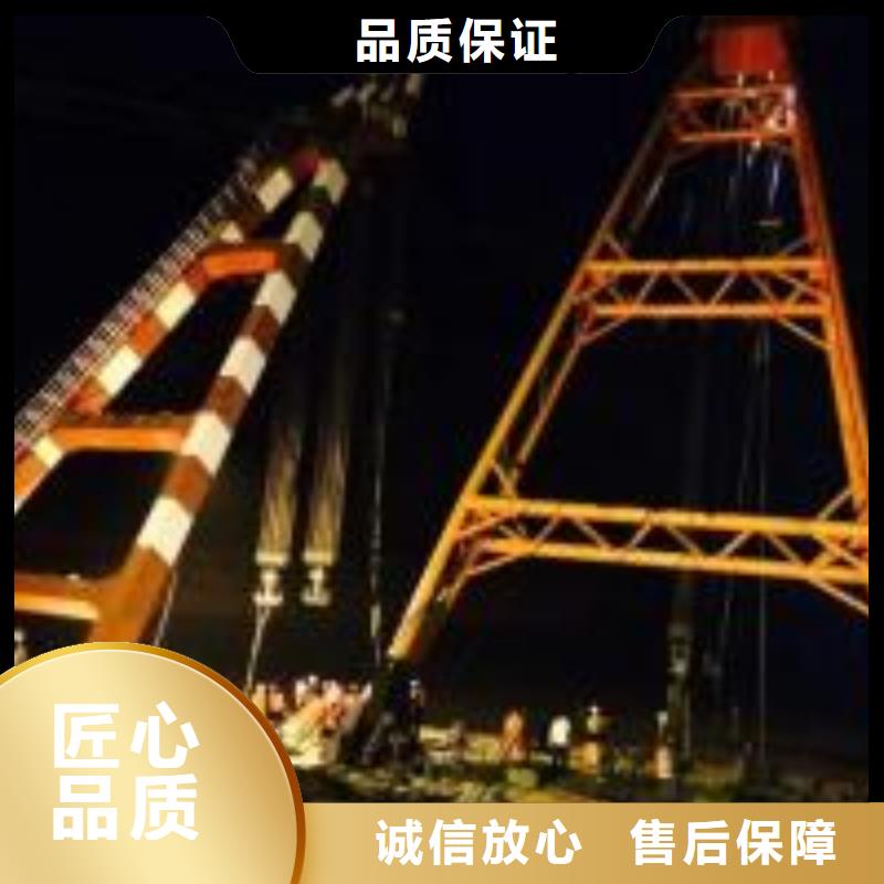 【拼装打捞船】_潜水作业施工价格低于同行正规公司