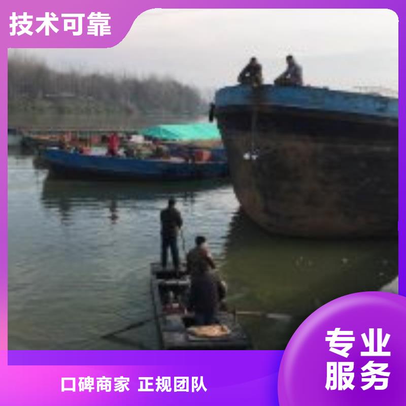 拼装打捞船,潜水作业施工行业口碑好服务至上