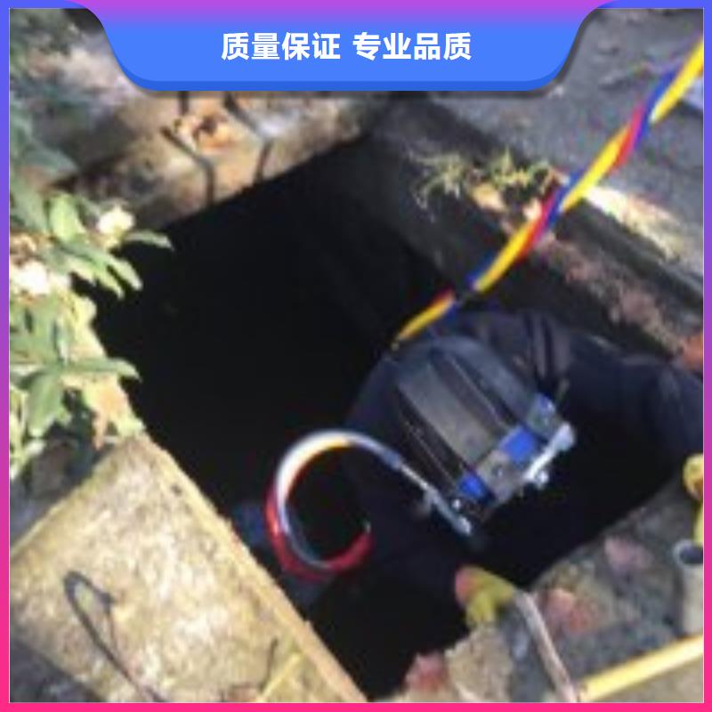 拼装打捞船-水下切割焊接解决方案技术可靠