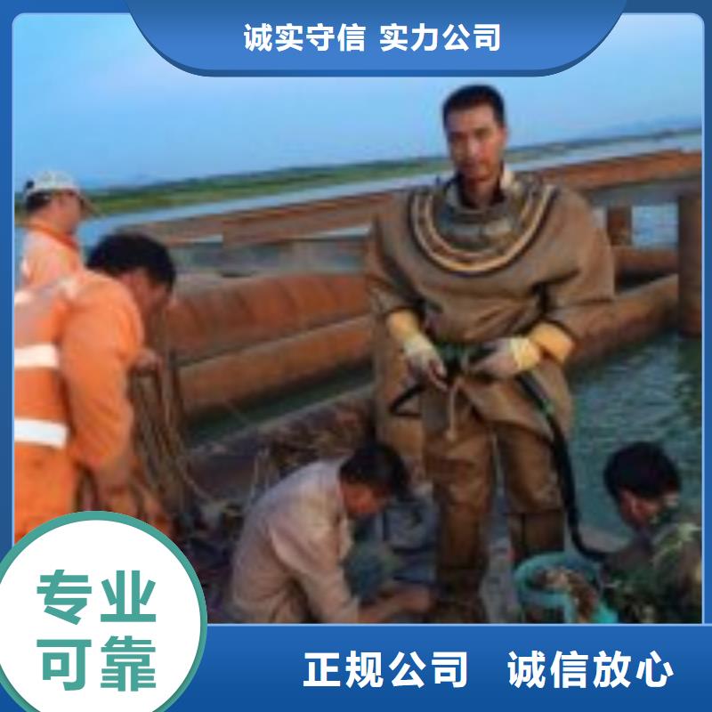 拼装打捞船【水下切割团队】团队本地生产厂家