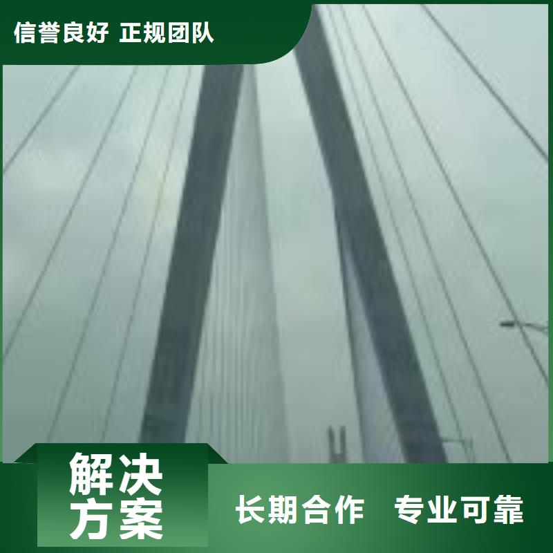 拼装打捞船水下切割团队值得信赖本地生产商