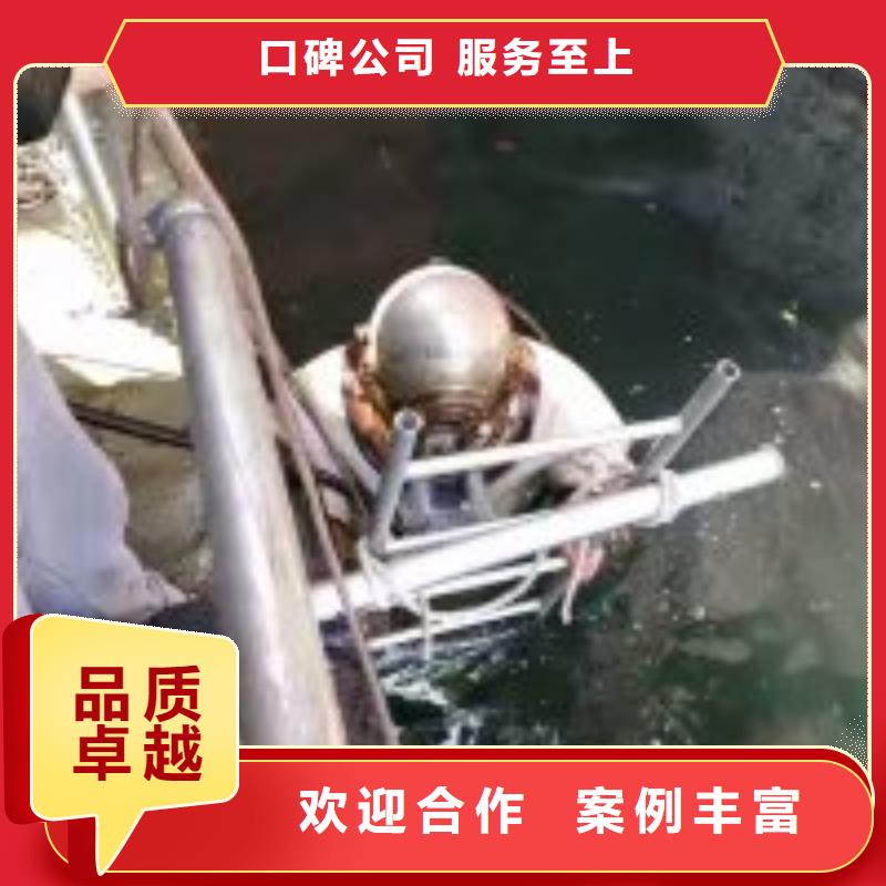 拼装打捞船-水下安装服务值得信赖多家服务案例