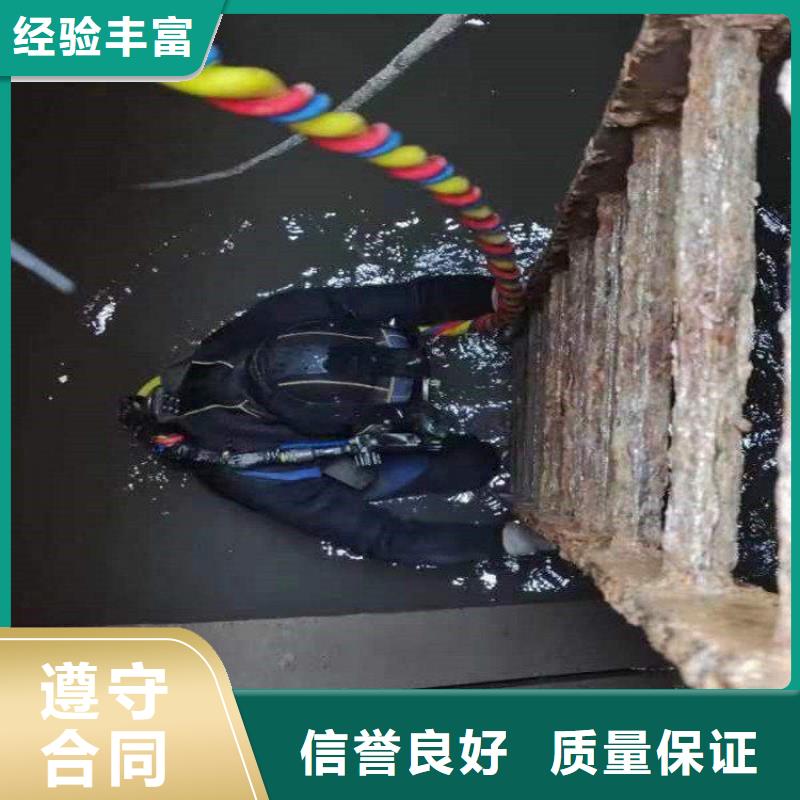 拼装打捞船水下切割焊接正规当地生产厂家